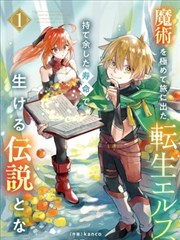 树大根深 历史悬疑韩剧