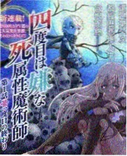 恋人 分集剧情 解析